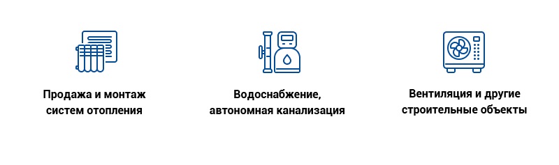 Тизеры Аспро: Инжиниринг