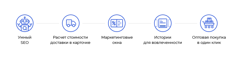 Тизеры