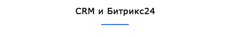 Универсальная кооперация